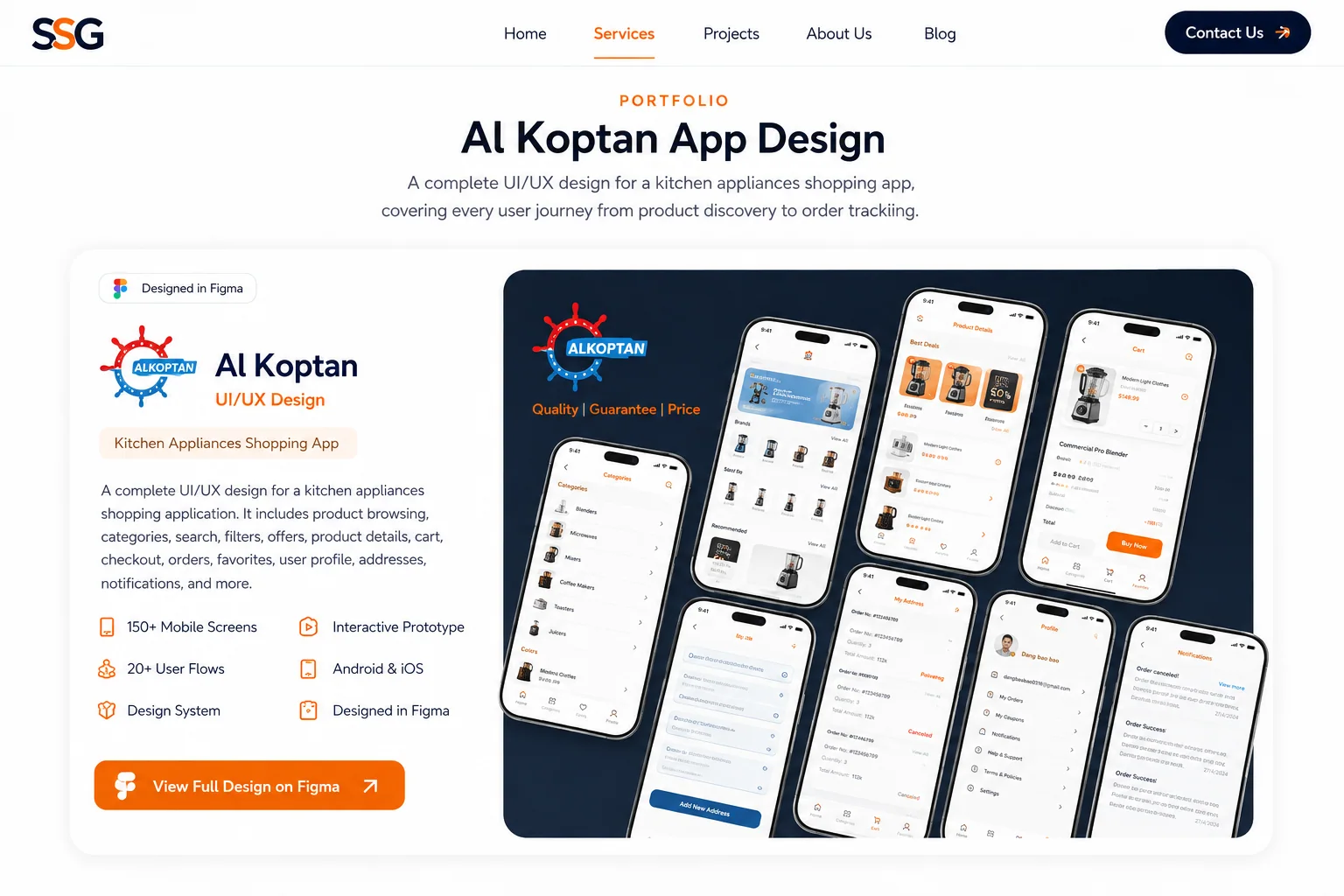 Al Koptan UI/UX Design project cover