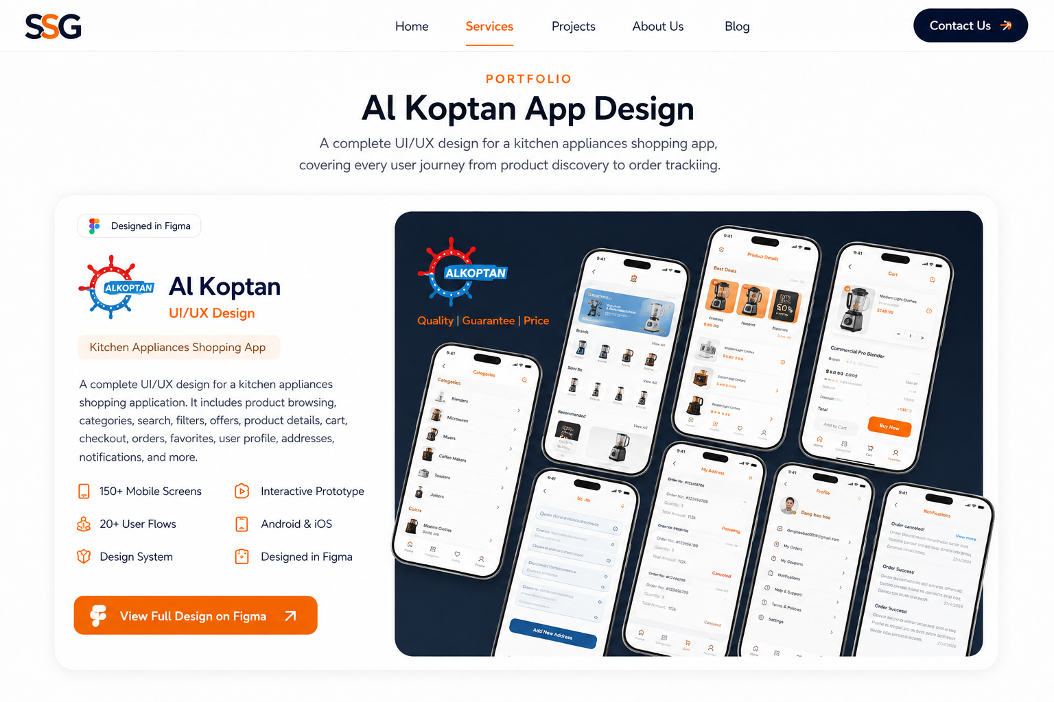 Al Koptan UI/UX Design project cover